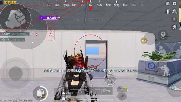 玩家心声：我为何选择或抵制和平精英辅助软件