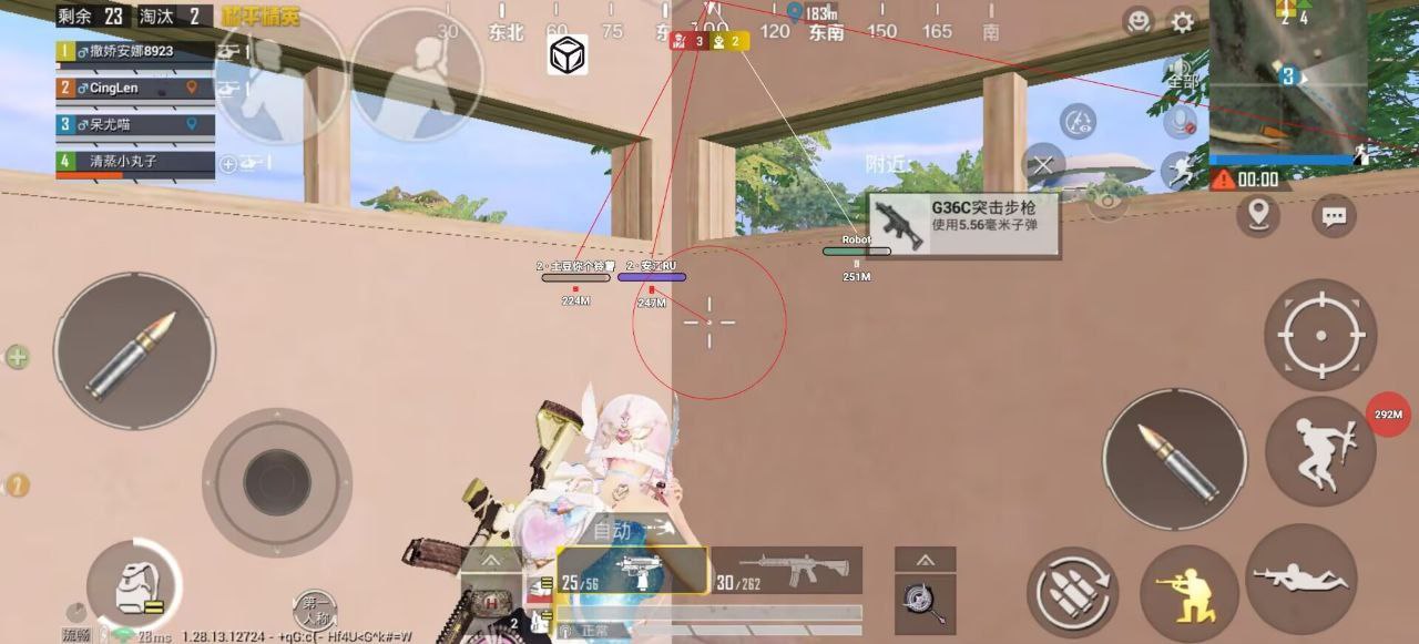 为什么要开和平精英辅助？