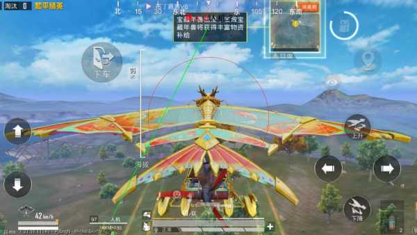 和平精英外挂【JOJO直装】子弹瞬击 物资透视 透视自瞄 透视绘制