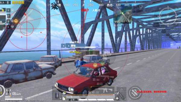 和平精英辅助【火焰鸟一体直装】人物透视 无后坐力 开枪自瞄 开车飞天 飞天跳伞 皮肤美化 物资显示 队伍信息